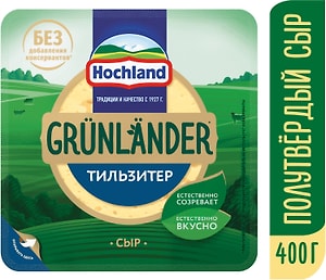 Изображение товара Сыр Hochland полутвердый Грюнландер Тильзитер 45% 400г