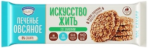 Изображение товара Печенье Искусство жить Овсяное со злаками 0% сахара 200г