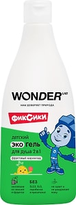 Изображение товара Эко гель для душа детский Wonder Lab 2в1 Фруктовый мармелад 550мл