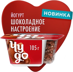 Изображение товара Йогурт Чудо Шоколадное настроение 4% 105г