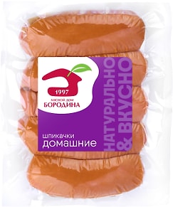 Изображение товара Шпикачки Мясной Дом Бородина Домашние 480г