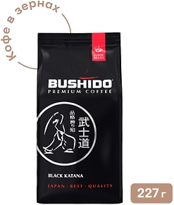 Изображение товара Кофе в зернах Bushido Black Katana 227г