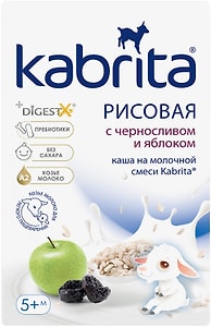 Изображение товара Каша Kabrita рисовая на молочной смеси с черносливом и яблоком с 5 месяцев 180г