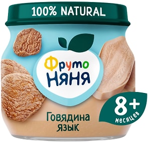 Изображение товара Пюре ФрутоНяня из говядины с языком 80г