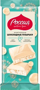 Изображение товара Шоколад Россия - щедрая душа! белый пористый Шоколадные пузырьки 70г