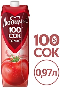 Изображение товара Сок Любимый Томат с мякотью 970мл