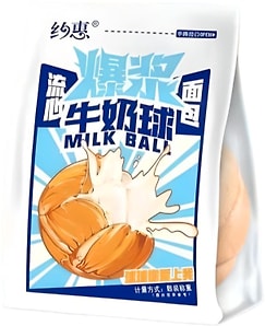 Изображение товара Булочка Date с молочной начинкой 70г