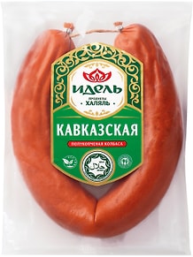 Изображение товара Колбаса Идель Кавказская полукопчtная из мяса кур 2 сорт халяль 400г