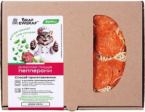 Изображение товара Пицца римская Graf Ewgraf Пепперони 320г