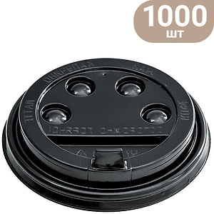 Изображение товара Крышка для стакана с клапаном черная d-80мм 1000шт упаковка