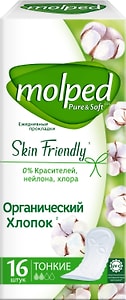 Изображение товара Прокладки ежедневные Molped Pure&Soft 16шт