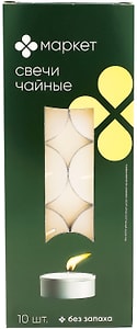 Изображение товара Свечи чайные без запаха Маркет 10шт