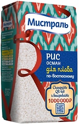 Изображение товара Рис Мистраль Осман для плова по-восточному 500г