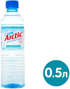 Изображение товара  Вода Arctic артезианская питьевая негазированная 500мл