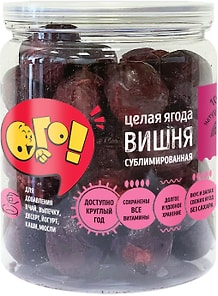 Изображение товара Вишня Ого! сублимированная 30г