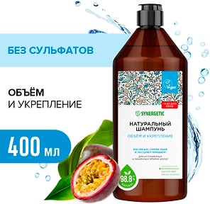 Изображение товара Шампунь для волос Synergetic Объем и укрепление бессульфатный 400мл