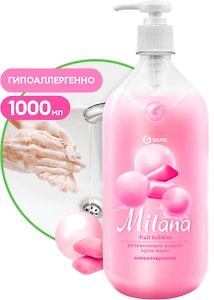 Изображение товара Крем-мыло жидкое Grass Milana Fruit Bubbles жидкое 1л