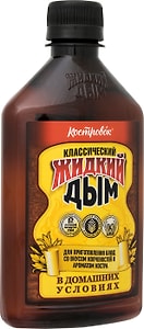 Изображение товара Ароматизатор Костровок Жидкий дым 330мл