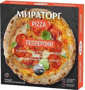 Изображение товара Пицца Мираторг Пепперони 350г замороженная