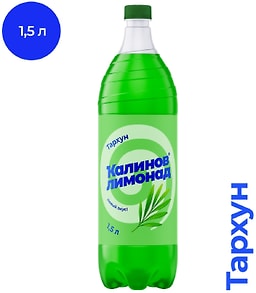 Изображение товара Напиток Калинов Лимонад классический Тархун 1.5л