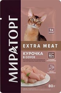 Изображение товара Влажный корм для кошек Мираторг Extra Meat курочка в соусе 80г
