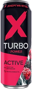 Изображение товара Напиток энергетический X-Turbo Active 450мл