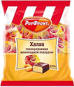 Изображение товара Халва Рот Фронт 370г