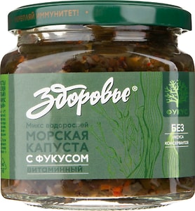 Изображение товара Морская капуста Здоровье с фукусом 400г