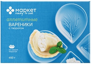 Изображение товара Вареники Маркет Перекресток с творогом 450г