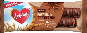 Изображение товара Печенье сахарное Любятово с карамелью со вкусом брауни в глазури 50г