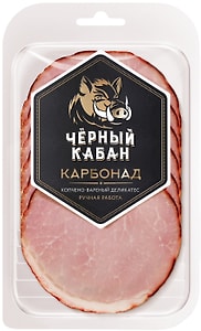 Изображение товара Карбонад Черный Кабан копчено-вареный нарезка 120г