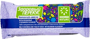 Изображение товара Батончик мюсли Здоровый Перекус с черникой и ежевикой 55г