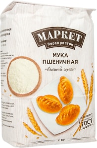 Изображение товара Мука Маркет Перекресток Пшеничная 1кг