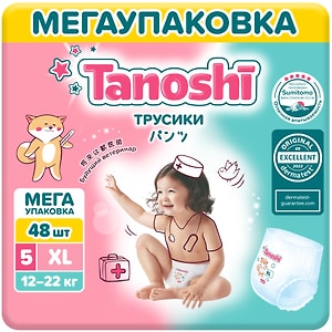 Изображение товара Трусики-подгузники для детей Tanoshi размер XL/5 12-22кг 48шт
