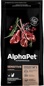 Изображение товара Сухой корм для кошек AlphaPet Ягненок 3кг