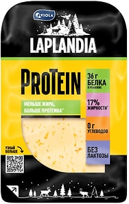 Изображение товара Сыр Laplandia ProTein полутвердый 33% 120г нарезка