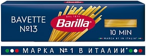 Изображение товара Макаронные изделия Barilla Баветте №13 из твердых сортов пшеницы 450г