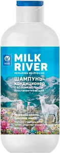 Изображение товара Шампунь-кондиционер для волос Vilsengroup Milk river восстанавливающий 300мл