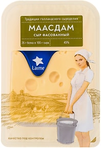 Изображение товара Сыр Laime Маасдам 45% нарезка 125г