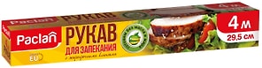 Изображение товара Рукав для запекания Paclan 4м