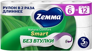 Изображение товара Туалетная бумага Zemma Natural Comfort Smart 3 слоя 6 рулонов