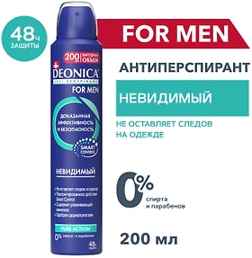 Изображение товара Антиперспирант Deonica For Men Невидимый 200мл