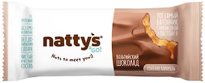 Изображение товара Шоколадный батончик Nattys&Go Соленая карамель 45г