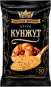 Изображение товара Кунжут Царская приправа 50г