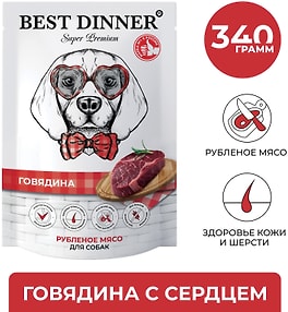 Изображение товара Влажный корм для собак Best Dinner Super Premium для взрослых собак и щенков Рубленое мясо Говядина 340г