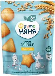 Изображение товара Печенье ФрутоНяня пшеничное с 6 месяцев 120г