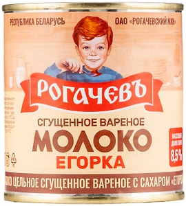 Изображение товара Молоко сгущенное Рогачевъ Вареное с сахаром 8.5% 360г