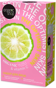 Изображение товара Подарочный набор Organic Shop The Optimist Skin для лица