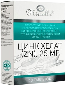 Изображение товара БАД Цинк хелат Mirrolla 40 таблеток