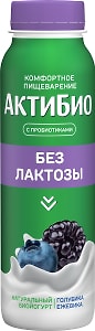 Изображение товара Биойогурт Актибио Голубика-Ежевика без лактозы 1.5% 260г